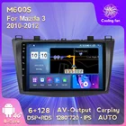Автомобильный мультимедийный DVD-проигрыватель с GPS-навигацией, IPS HD 1280*720, Android 11, для Mazda 3 2010-2012, Wi-Fi, BT, стереопроигрыватель Carplay AUTO DSP