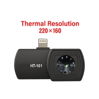 ht 101 multifunctional mobile phone external infrared thermal imager for android phones with otg function with adapter