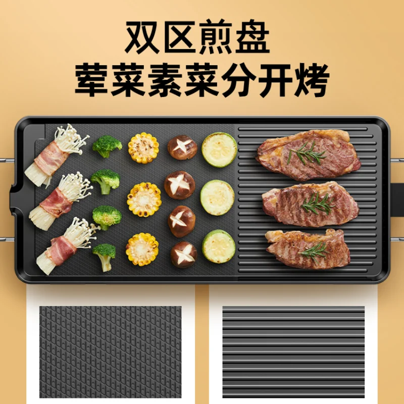 Продажа Портативный гриль для барбекю AG50SK, многофункциональная электривечерние плита большой емкости для использования в помещении