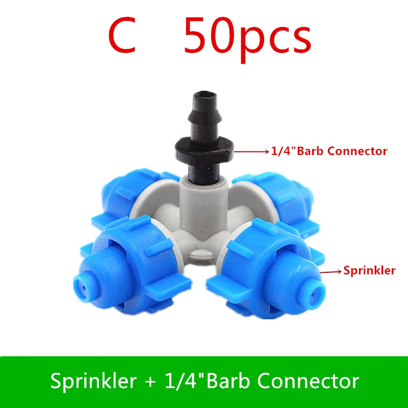Разбрызгиватель для капельного орошения с коннектором 1/4 &quot 50 шт.|mist sprinkler|sprinkler