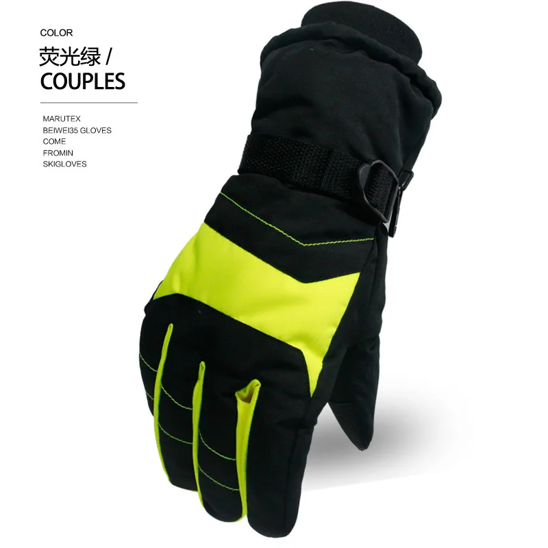 

Skiing & Snowboarding