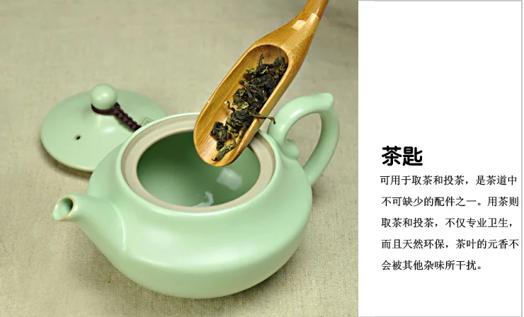 [GRANDNESS] Китайский чайный набор Ча Дао из 6 предметов бамбуковая чайная посуда Kongfu