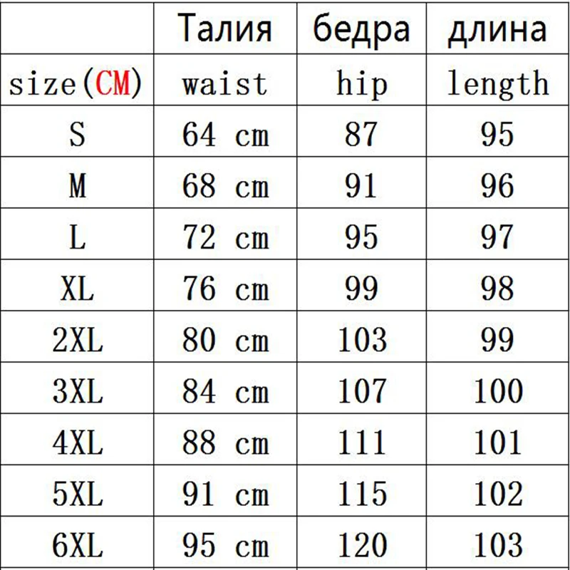 Зимние женские брюки из утиного пуха, бархатные, с высокой талией, обтягивающие, теплые, формальные, женские черные, с эластичной талией, рабочие брюки для женщин