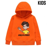 kids merch vlad a4 hoodie spring autumn boys thicked hooded sweatshirts casual parent family clothing girls pullover tops