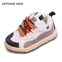 kids sneakers 2021 autumn girls boys fashion casual running sports trainers children shoes breathable soft sole colorful lace