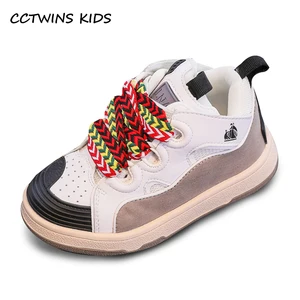 Kids Sneakers 2021 Autumn Girls Boys Fashion Casual Running Sports Trainers Children Shoes Breathabl