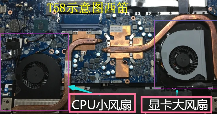 

New Original Fan For GIGABYTE Sabre 17K Cpu Cooling Fan And Gpu Cooling Fan