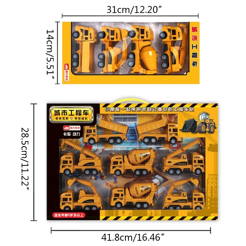 

Engineering Urban City Vehicle Set Construction Sanitation Vehicle Friction Aircraft Set Multi-function Pull Back Toy