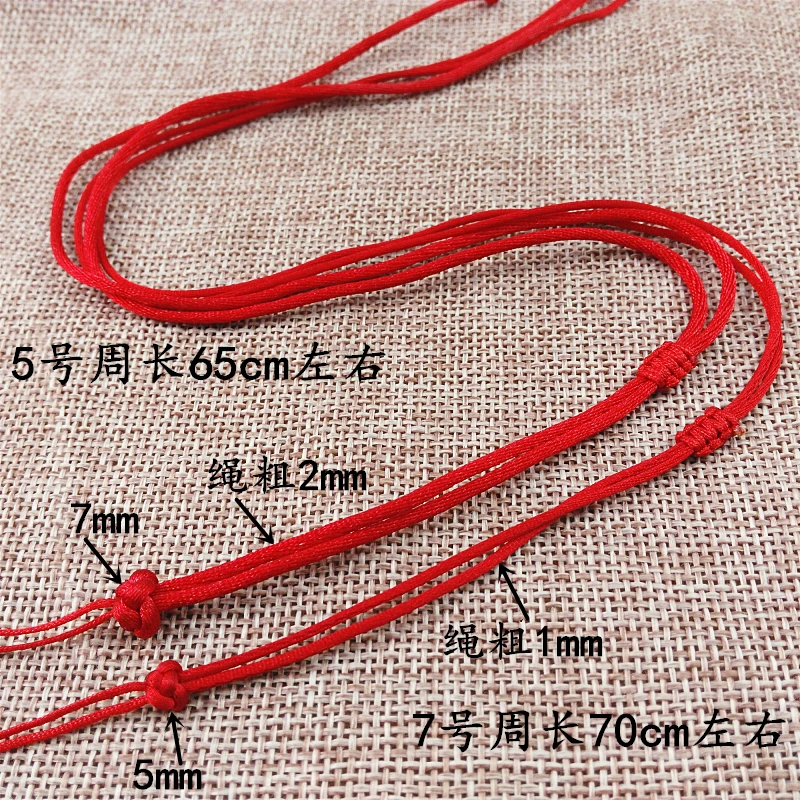 

Single-button Flat-Knot Necklace Rope DIY Hand-knitted Hanging for Men and Women