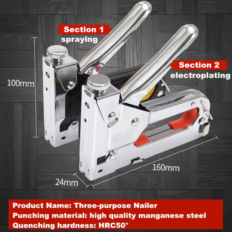 Портативный мебельный степлер 3 в 1 металлический ручной инструмент для