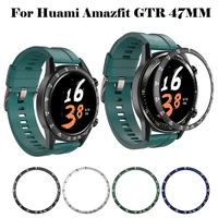 watch accessories for xiaomi huami amazfit gtr 47mm metal outer edge bezel ring dial scale speed tachymeter case protection