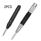 Автоматический пружинный металлический перфоратор, 2 шт.