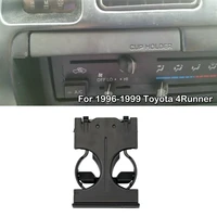 car water cup drink holder bracket fit for toyota 4runner 1996 99 instrument dual pull out retractable cup holder car accessorie