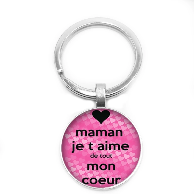 Новинка 2019 популярный выпуклый брелок с круглым стеклом французский надписью Je