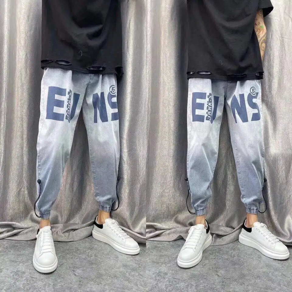 

Leisure jeans in spring summer, men's cropped trousers, slim harem pants, thin leggings, boys and girls, Korean trend,Wide Leg