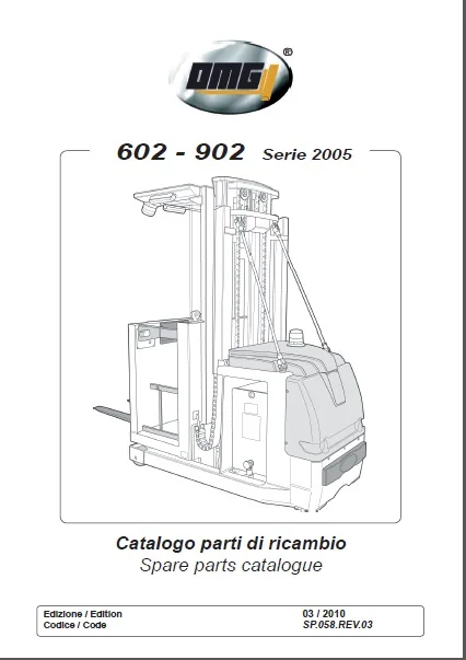 Инструкции по обслуживанию и каталоги запасных частей для складского