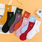 Японские и корейские женские носки в стиле Харадзюку, милые хлопковые носки с мультяшными знаками препинания, забавные розовые носки для дам, 418