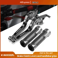 motorcycle accessories folding extendable brake clutch levers and handlebar grips for bmw k1600gtl k 1600 gtl k1600gtl 2017 2018