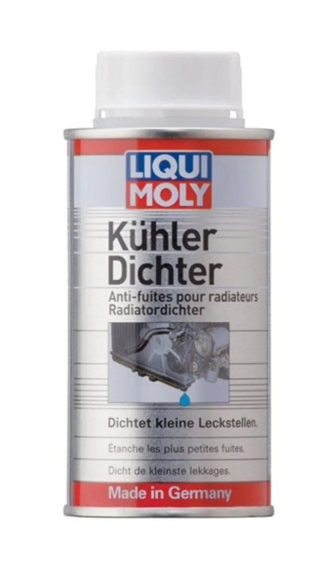 Противоударный радиатор LIQUI MOLY 3330| |