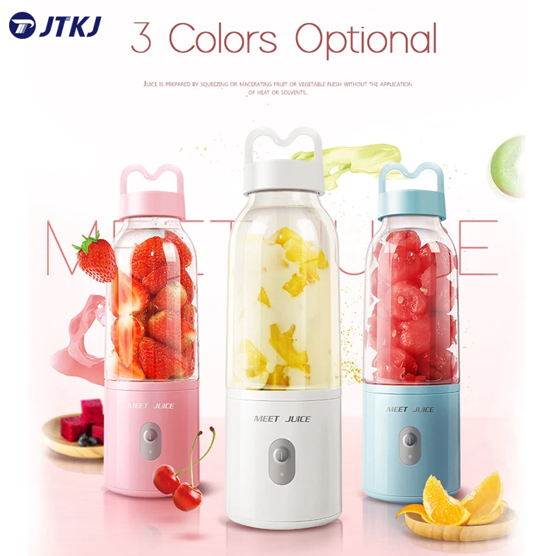 

JTKJ Multifunctional Small Fruit Juicer HomeJuice Blender Fresh Juice Machine USB Charging Gifts And Small Appliances