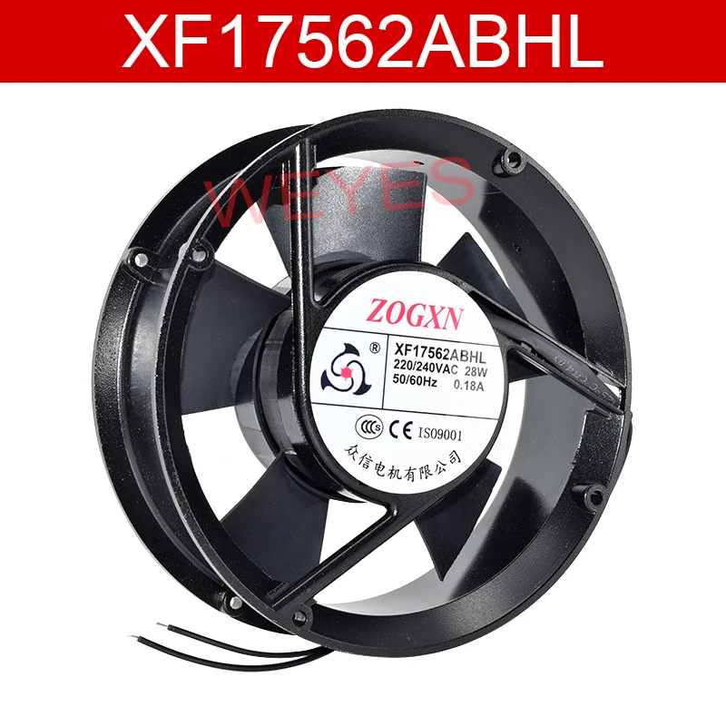 Новый XF17562ABHL полный круг осевой вентилятор охлаждения AC 220V 240V 0.18A 28W 17050 17 см 170*170*50