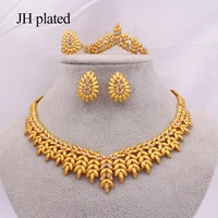 ethiopia jewelry sets for women gold necklace earrings bracelet ring dubai african indian bridal wedding set gifts collares