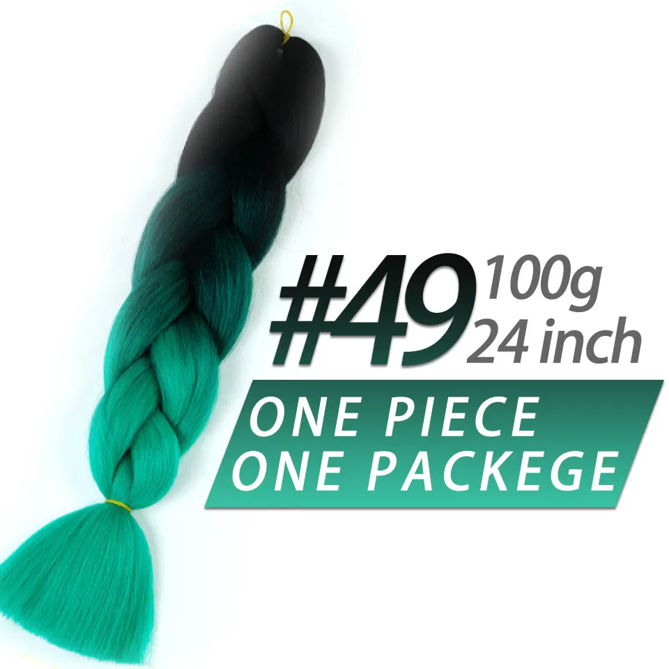 #27 Pageup, 24 дюйма, 105 цветов, Длинные огромные волосы, вязанные крючком, косички, Омбре, косички, волосы, синие, розовые, серые, африканские синтетические волосы для наращивания - Цвет: #27