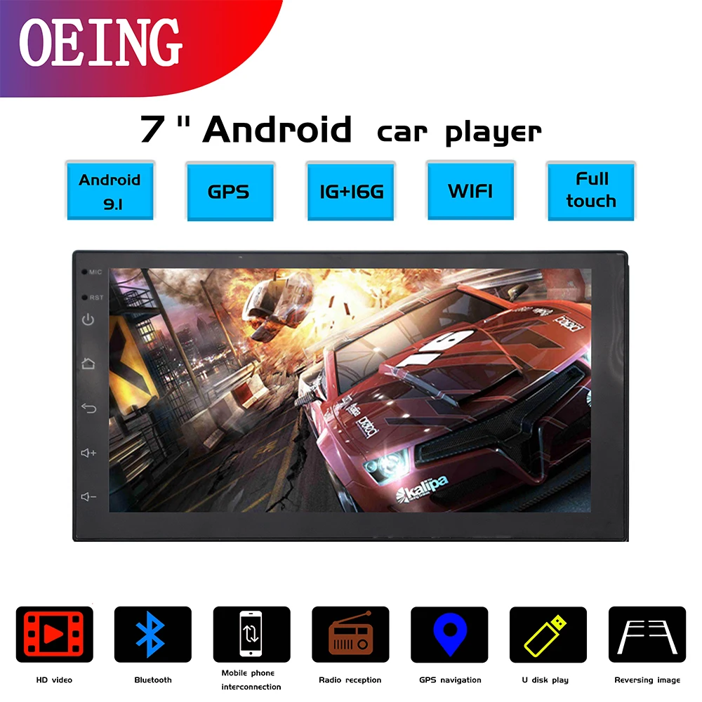 Автомагнитола opee 2 din 7 дюймов android 9 1 автомобильный аудиоплеер мультимедийная
