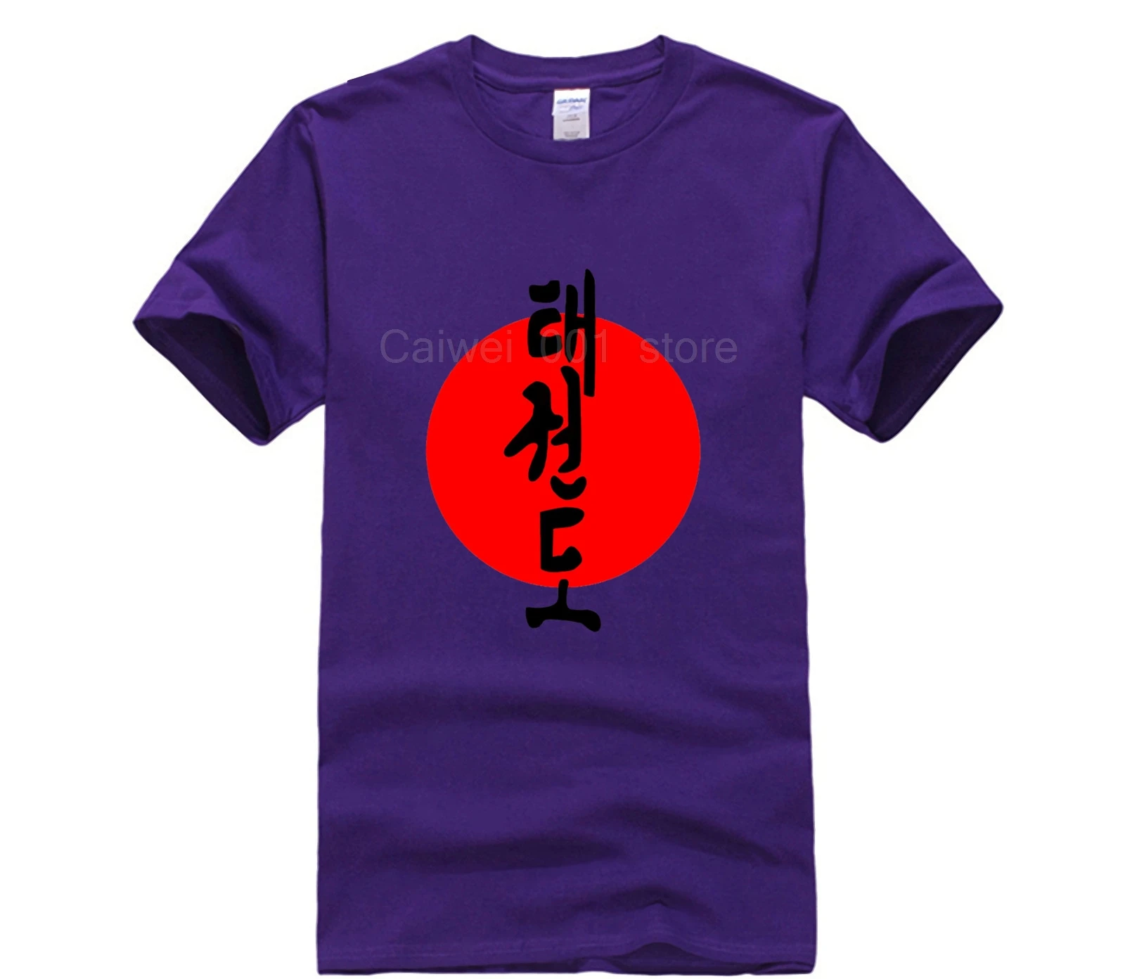 

Printed T shirt crew neck short sleeve casual taekwondo for women men girls boys mens 100% Cotton Short fashion T shirt men