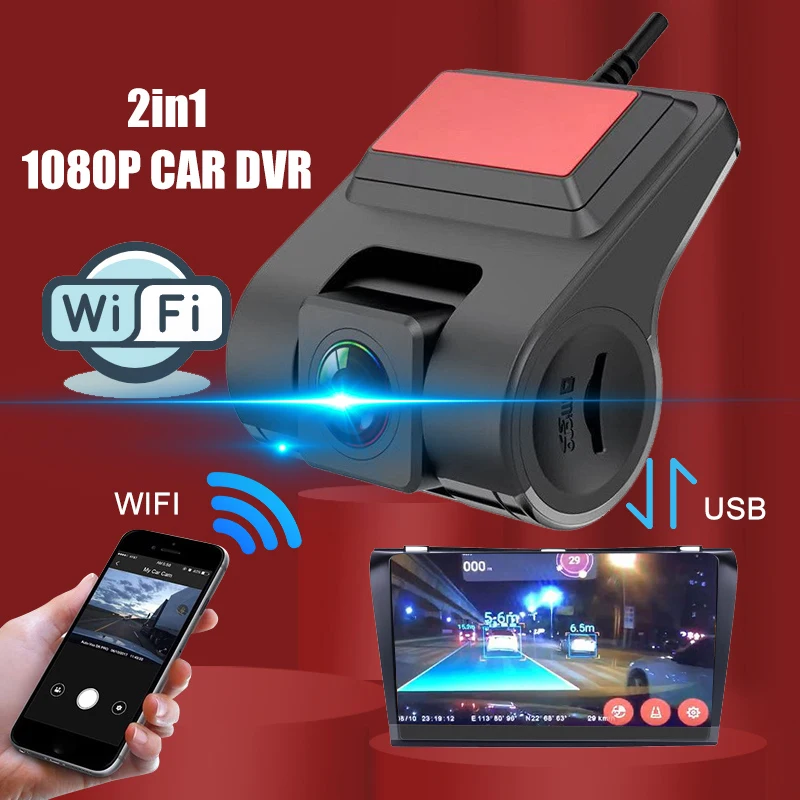 

Видеорегистратор Автомобильный HD 1080P, ADAS, Wi-Fi, USB