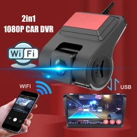 hd 1080p dash cam adas wifi car dvr adas usb dashcam dvrs video night vision auto recorder for android multimedia player dvd