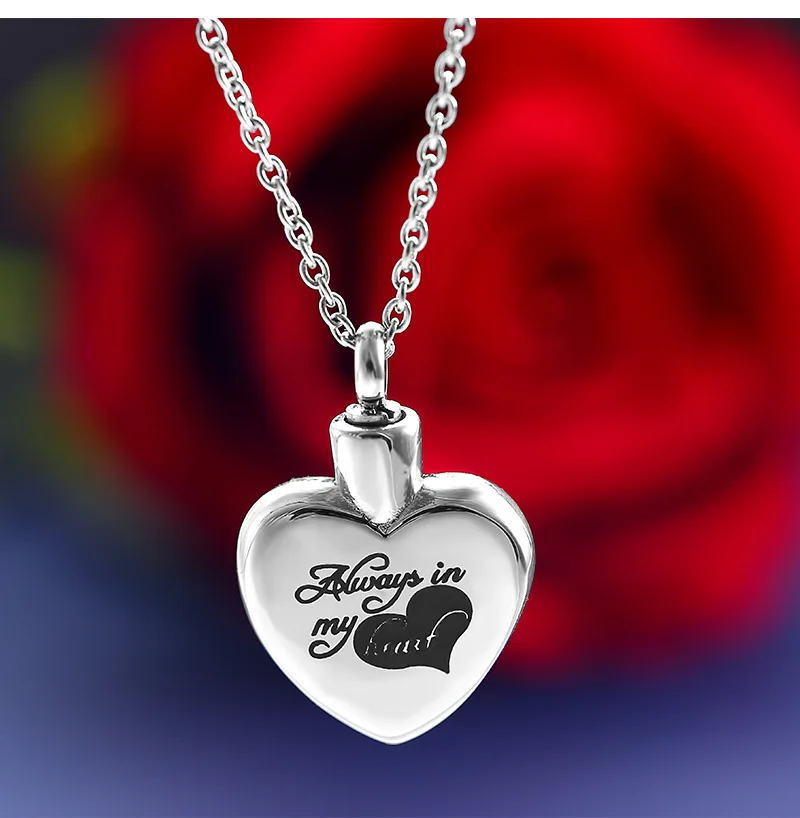 Ожерелье для праха с надписью Always In My урна в виде сердца на память металлическом