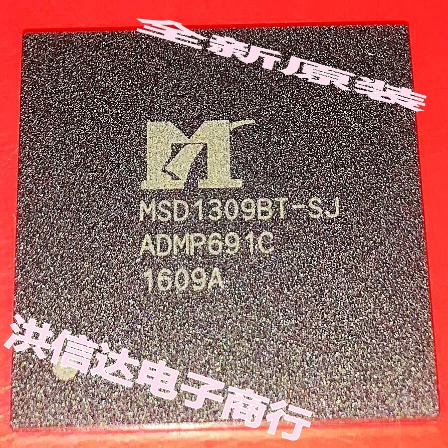 

MSD1309BT-SJ