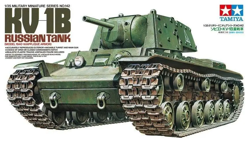 

Военный Набор Tamiya масштаб 35142 1/35, большой Танк Второй мировой войны, Модель 1941