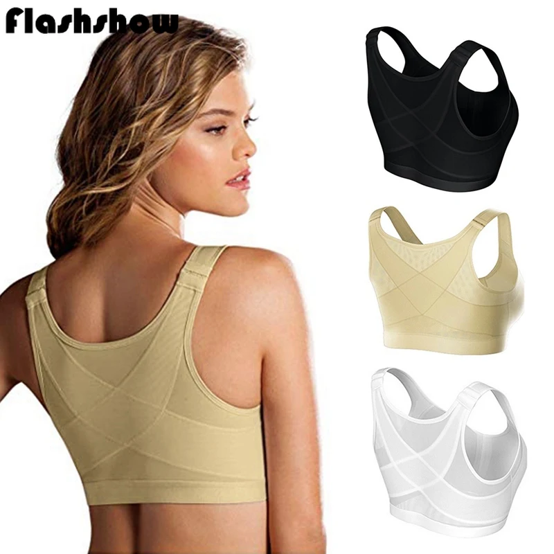 S-5XL Корректор осанки поднимающий бюстгальтер женское дышащее нижнее белье с