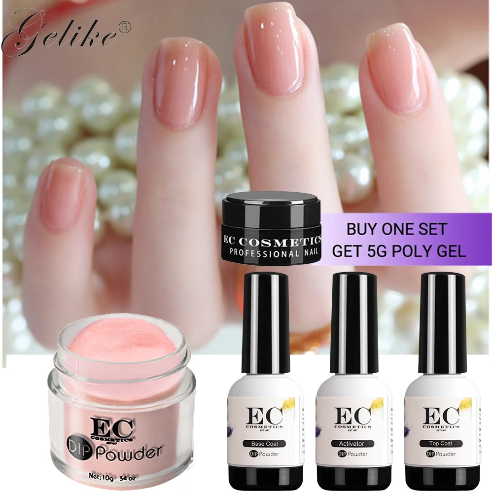 Dip порошок лак для ногтей акриловый набор органический маникюр наращивание