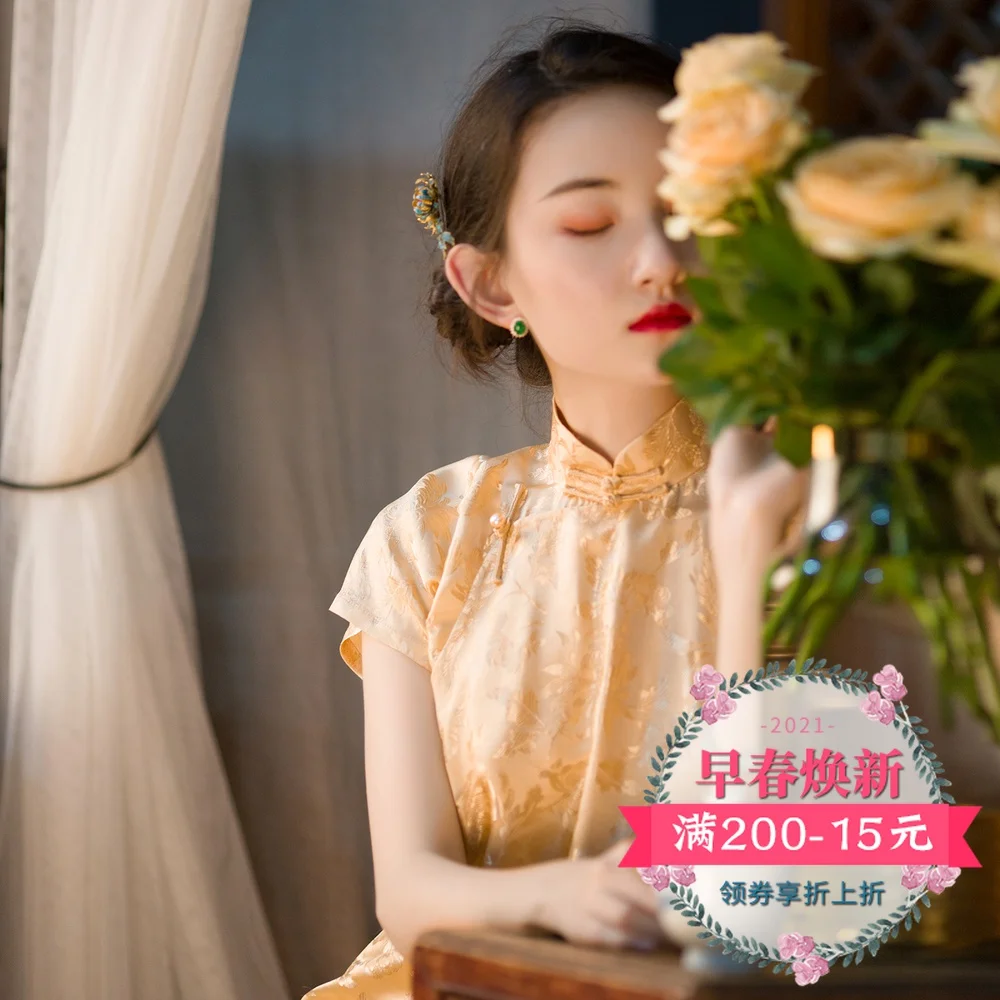 

Spring, summer and Autumn Chinese standing collar, plate buckle jacquard young girl's short cheongsam retro dress