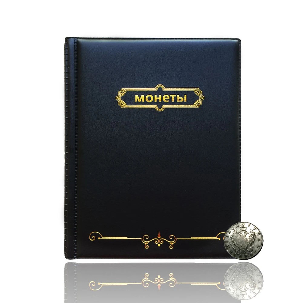 Русский Альбом для монет 10 страниц 250 мешков коллекция Книга Держатель | Дом и сад