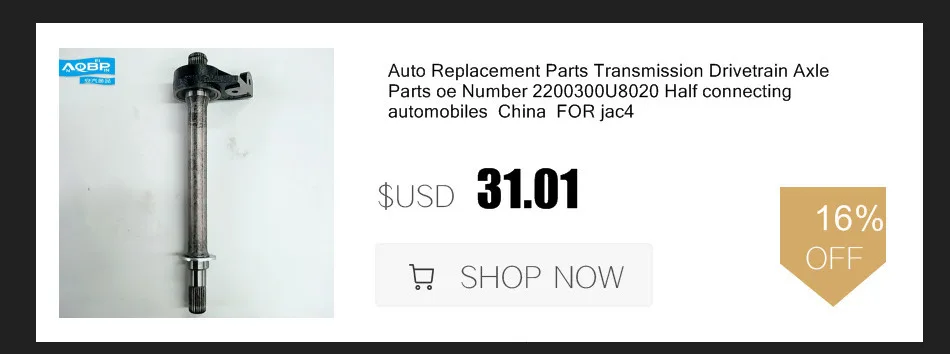 Автозапчасти OE номер 1026108GAA для JAC Rein уточнить катушки зажигания Резиновый рукав