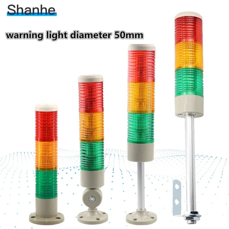 LED lamps 12V 24V 220V Safety Stack Lamp Flash Industrial Tower Signal warning Light Steady light diameter 50mm | Освещение
