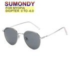 Солнцезащитные очки SUMONDY с диоптриями UV400 для мужчин и женщин, поляризационные, для близорукости