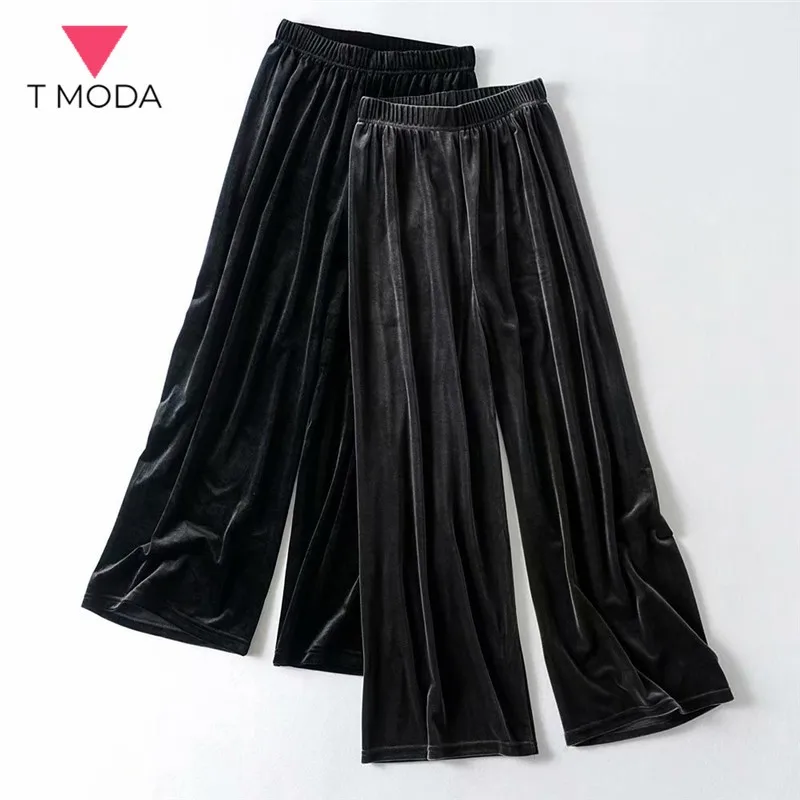 Женские бархатные брюки T MODA темно-серые/черные широкие с высокой талией