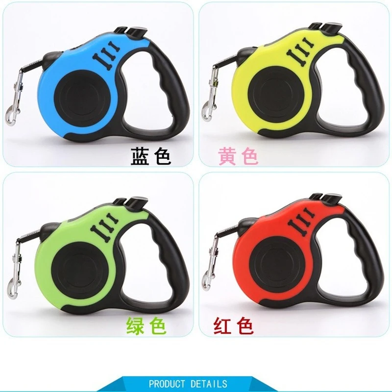 Автоматический телескопический поводок для собак 3 метра 5 метров товары