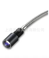 Digital Fiber Optical Sensors for CZ-V1