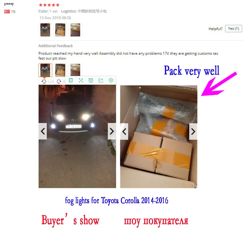 Светодиодный противотуманный фонарь для Toyota Corolla 2014 2015 светодиодный