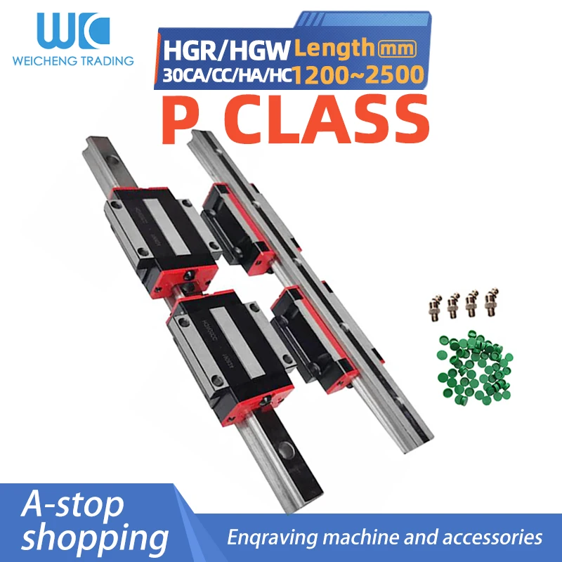 

2pcs 1200 -2500mm P class HGR30 Square Linear Guide Rail for Slide Block Carriages 4pcs HGH30CA/HGW30HA CNC Router Engraving