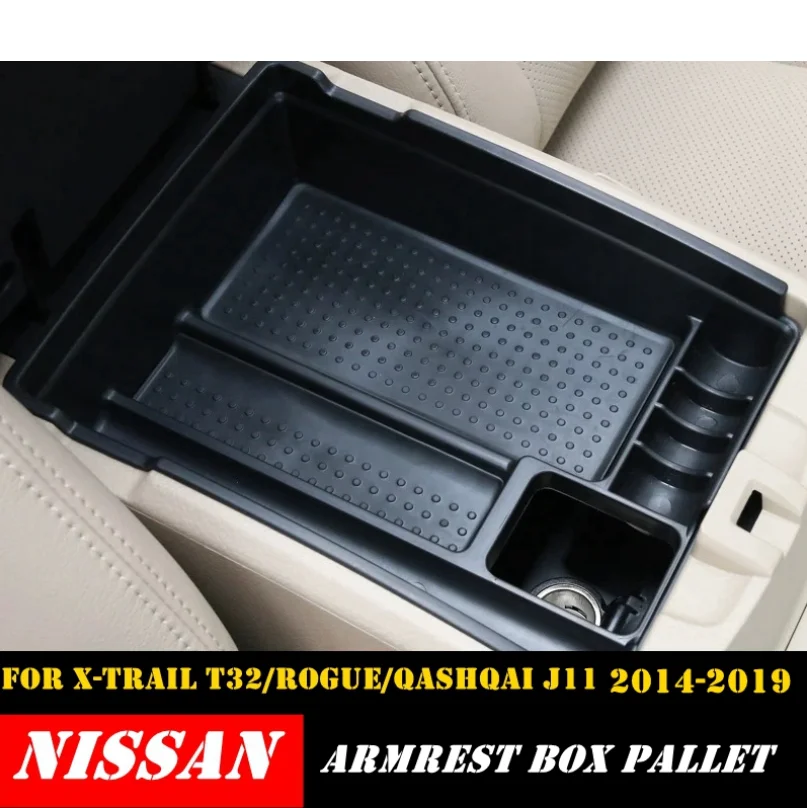 Пластиковый подлокотник для Nissan Qashqai J11 X Trail T32 Rogue 2014 2019 вторичная коробка