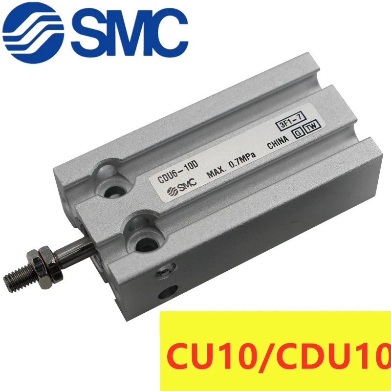 Цилиндр двухстороннего действия для SMC CU10 CDU10 CU10-5 CDU10-10 CU10-15 CDU10-20 CU10-25 CDU10-30 |