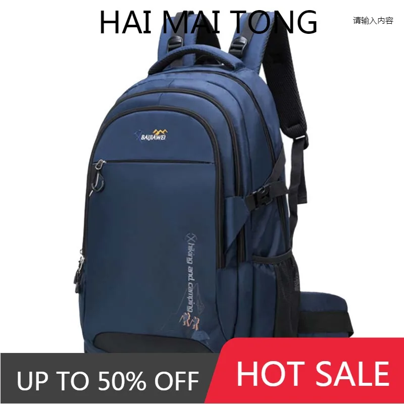

60L Unisex Nylon travel backpacks back pack men outdoor trekking sports bags rucksack Climbing Camping hiking backpack for male