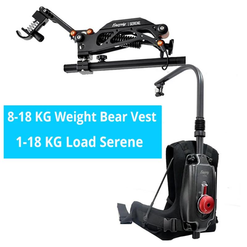 Камера шарнирный стабилизатор жилет для DJI Ronin 2/S/M Crane 2/3/3S WEEBILL LAB MOZA AirX 3 осевой как